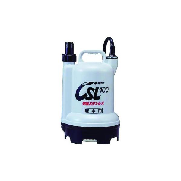 ポンプ csl?100」の人気商品一覧 | 安い商品を通販サイトから