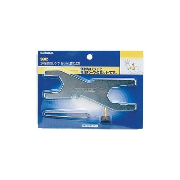 JN_C:C`Zbg(y^) ^:9602