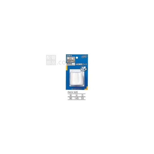 SANEI(:Oh𐻍쏊):ZunhzCg ^:PR281FS