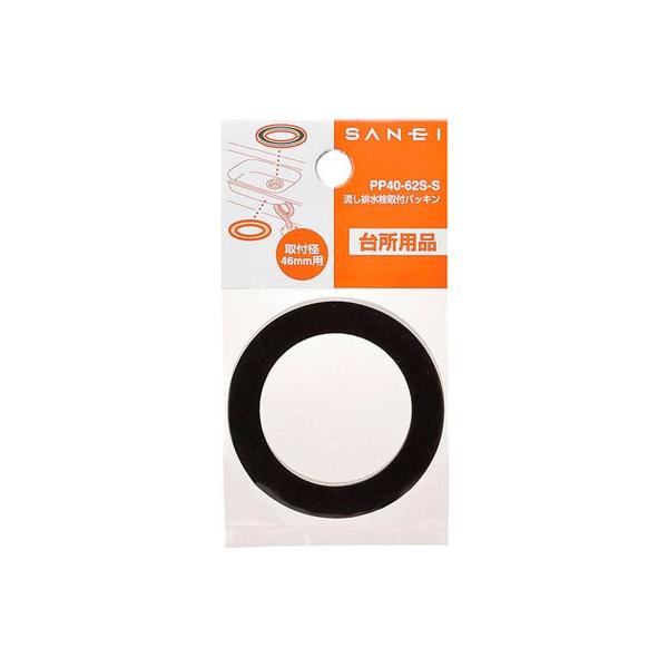 SANEI(:Oh𐻍쏊):rtpbL ^:PP40-62S-M