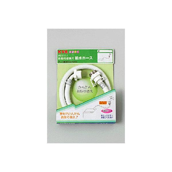 KVK:@pz[X ^:PZ810-150