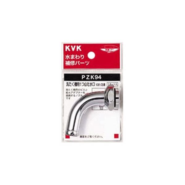 KVK:􂽂@pf]`pmY ^:PZK94