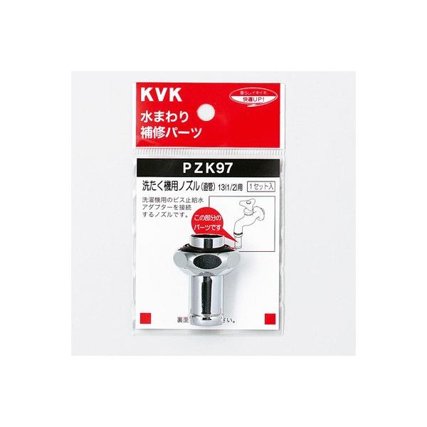 KVK:􂽂@pmY()13(1/2)p ^:PZK97