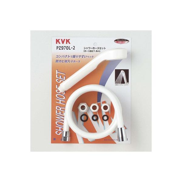 KVK:�V�����[�Z�b�g�A�^�b�`�����g�t �^��:PZ970L-2