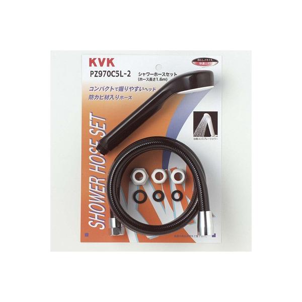 KVK:�V�����[�Z�b�g�A�^�b�`�����g�t �^��:PZ970C5L-2