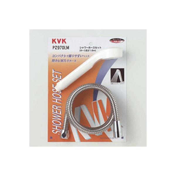 KVK:�V�����[�Z�b�g �^��:PZ970LM