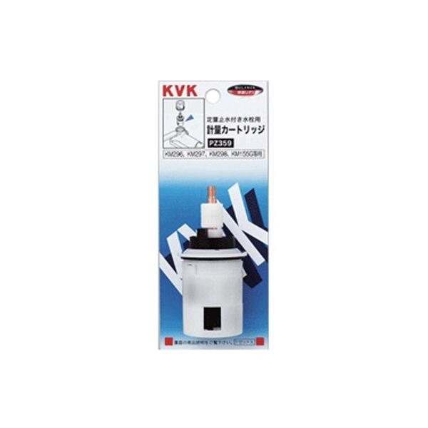 KVK:ʎ~pvʃJ[gbW ^:PZ359