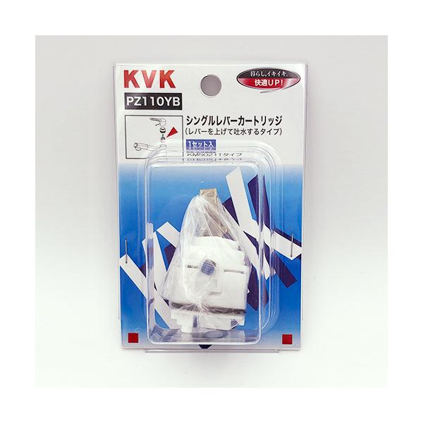 KVK:�V���O�����o�[�J�[�g���b�W(�グ�f���p) �^��:PZ110YB