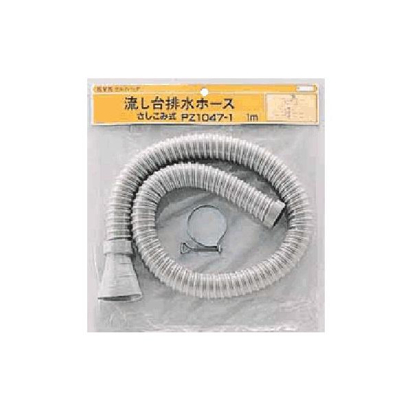 KVK:rz[X(ݎ) ^:PZ1047-2