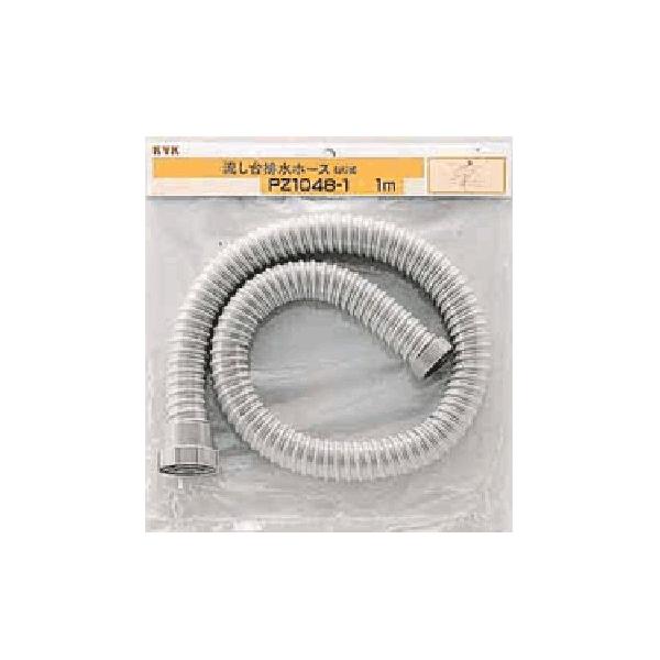 KVK:rz[X(˂) ^:PZ1048-1