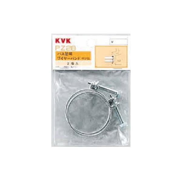 KVK:oXǗpC[ohĂ55 ^:PZ28