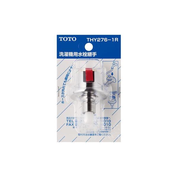 TOTO:ً}~ٕtŒXpEg ^:THY276-1R