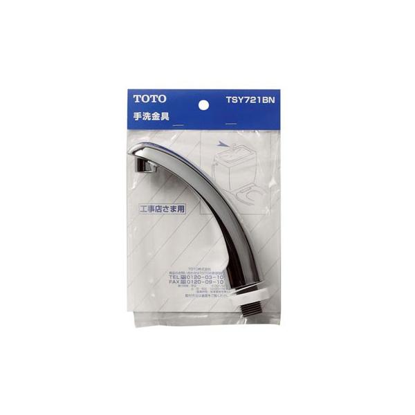 TOTO:���[�^���N��􂢋��� �^��:TSY721BN