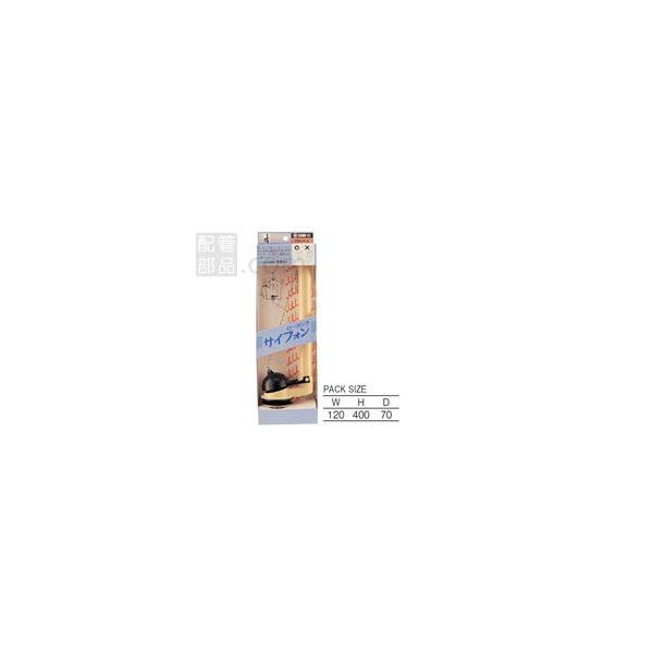 SANEI(��:�O�h���𐻍쏊):���[�^���N�T�C�t�H�� �^��:PH84-38
