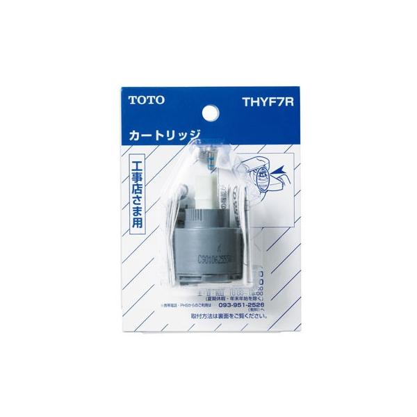 thyf7r」の人気商品一覧 | 安い商品を通販サイトから探す - 価格.com