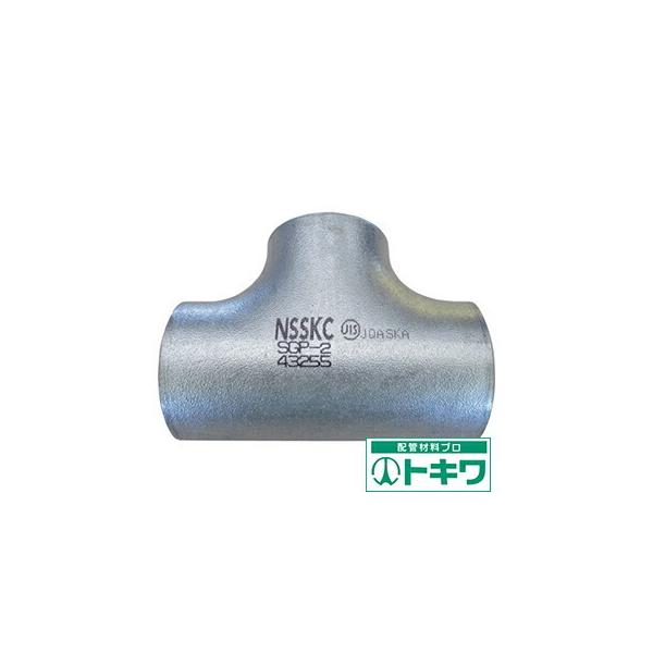 Sgp 白 突合せ溶接式管継手 チーズ 80a 3b 1602195 Gt Sgp 80a Buyee Buyee Japanese Proxy Service Buy From Japan Bot Online