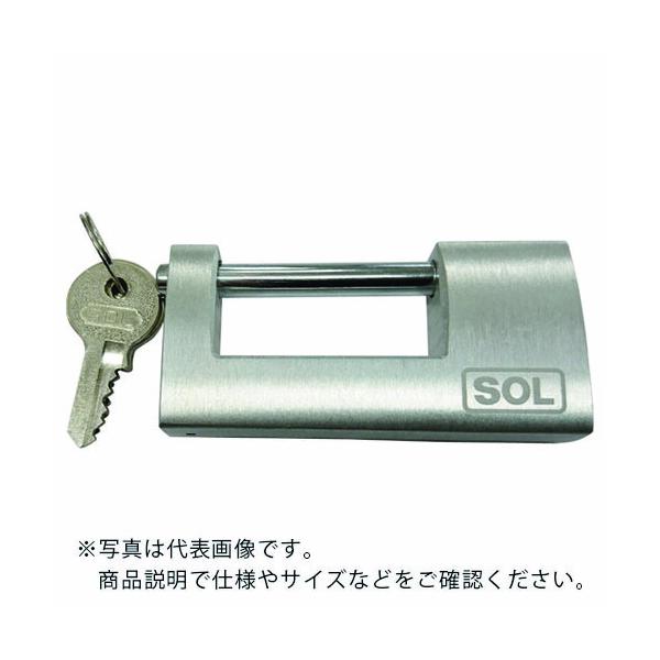 SOL No.5700 アルミ倉庫錠 同一鍵定番 100mm (5700-100 K/A) 清水(株)