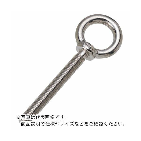 { XeX ΕtOAC{g(b)~lW PaM-6  ( B-2368 )