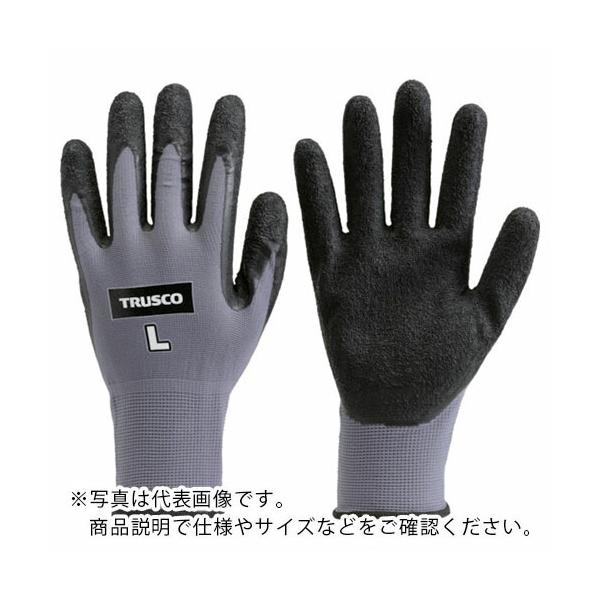 TRUSCO(トラスコ)　グリップフィット手袋　天然ゴム　ＬＬサイズ TGL-250LL　_