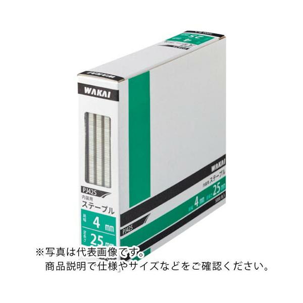 WAKAI ステープル J-419  ( PJ419 ) (5箱セット)若井産業(株) (メーカー取寄)