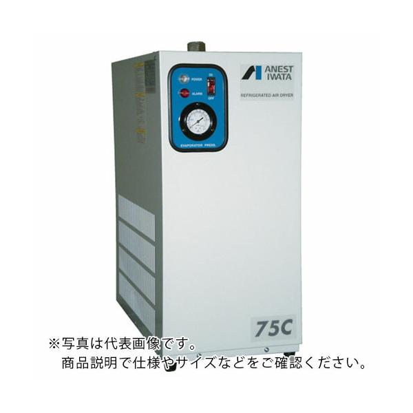 イワタ エアードライヤー RDA-37