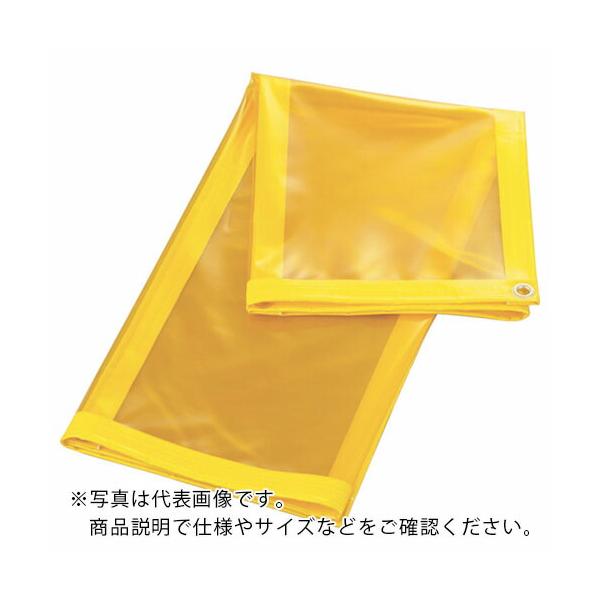最大60%オフ! 吉野 遮光火花兼用衝立 イエロー×A種シート 2×2 接続型キャスター足 YS22JCYBW (送料別途)(直送品)吉野 遮光火花兼用衝立(イエロー×A種シート)2×2 接続型キャスター足 YS-22JC-Y-BW
