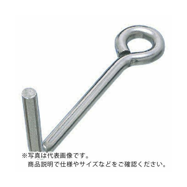 { XeX AJ[ RN[gߍݗp S93mm  ( B-1528 )