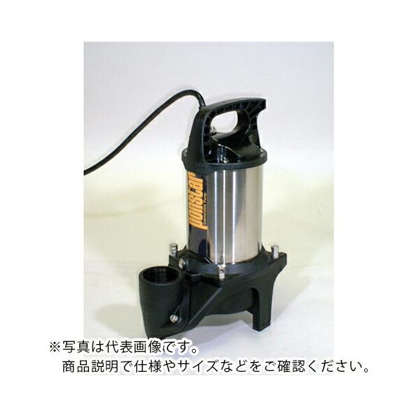 まぁ※プロフお読みください 工進 汚物用水中ポンプ PZ-550 50Hz 汚物用水中ポンプ ポンスター PZ-550A(PZ-550A-AAA-3) PZ-550A
