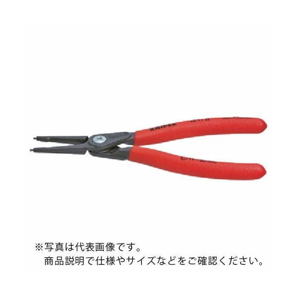 クニペックス KNIPEX 穴用スナップリングプライヤー 4811-J3-TJ クニペックス KNIPEX 穴用スナップリングプライヤー 4811-J3-TJ