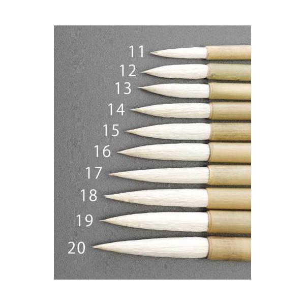 GXR (ESCO)  EA109MJ-13 3 M(r) EA109MJ-13 (25{Zbg)