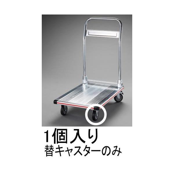 GXR (ESCO)  EA520BE-107 100mm LX^[EŒ(EA520BE-7p) EA520BE-107 (2Zbg)