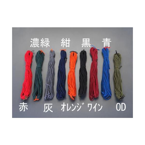 GXR (ESCO)  EA628PS-1 2.5mmx 20m ЂE]ˑ(iCE) EA628PS-1 (8Zbg)