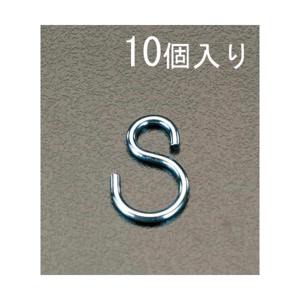 GXR (ESCO)  EA638E-7 43.4x4.8mm StbN(jNbL/10) EA638E-7 (14܃Zbg)