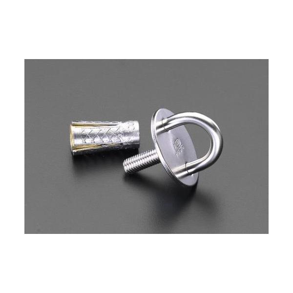 GXR (ESCO)  EA638MG-2 M8 EhAC/AJ[t(XeX) EA638MG-2 (5Zbg)