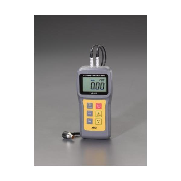 GXR (ESCO)  EA706X-3 0.8~200mm  gv EA706X-3