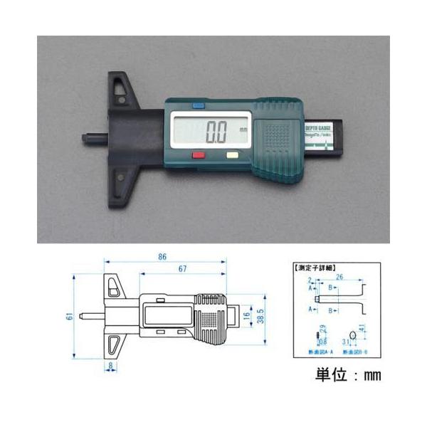 GXR (ESCO)  EA725F-70 25mm fvXQ[W(fW^) EA725F-70 (3Zbg)