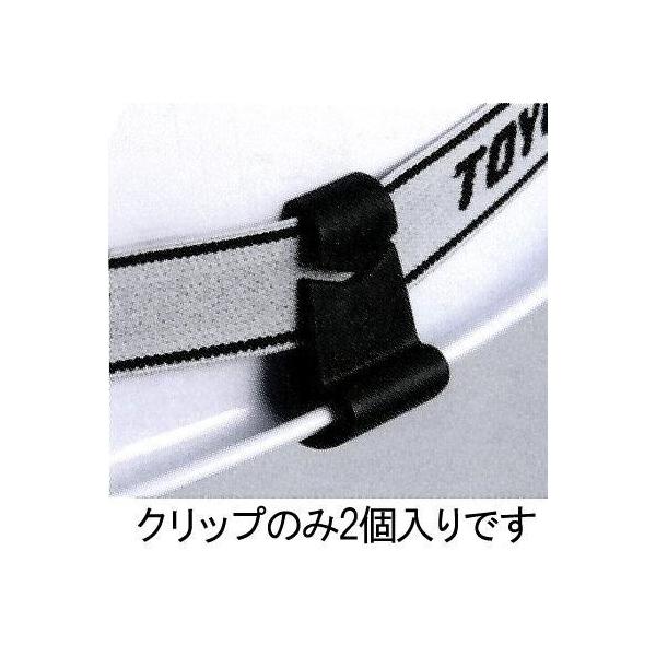 GXR (ESCO)  wbhCgxgNbv(Latwbgp) EA758CW-67 (19pkZbg)