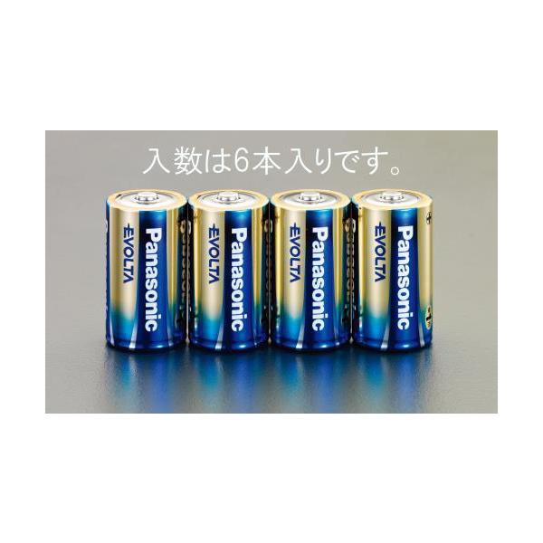 GXR (ESCO)  EA758YR-1B [P1x  6{] drEG{^ EA758YR-1B (5pkZbg)