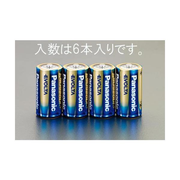 GXR (ESCO)  EA758YR-2B [P2x  6{] drEG{^ EA758YR-2B (6pkZbg)