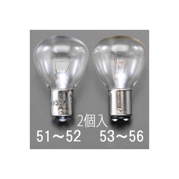 GXR (ESCO)  EA758ZK-55 AC220V/30W d(_ux[X]p/2) EA758ZK-55 (5܃Zbg)