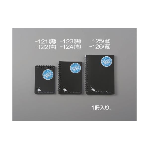 GXR (ESCO)  B7/7mmx16s y[p[(/1) EA762G-123 (23Zbg)