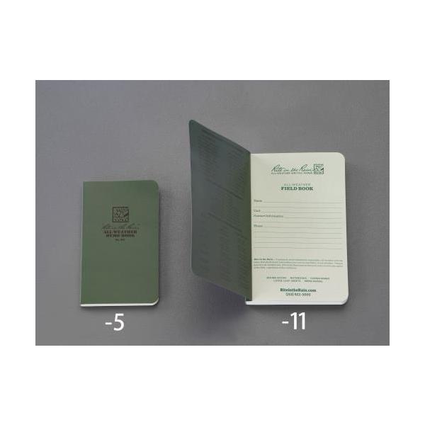 GXR (ESCO)  EA762GC-11 117x184mm hm[g EA762GC-11