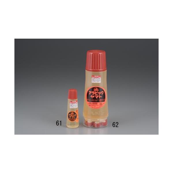 GXR (ESCO)  EA765MB-62 400ml t̂̂([p) EA765MB-62 (5{Zbg)