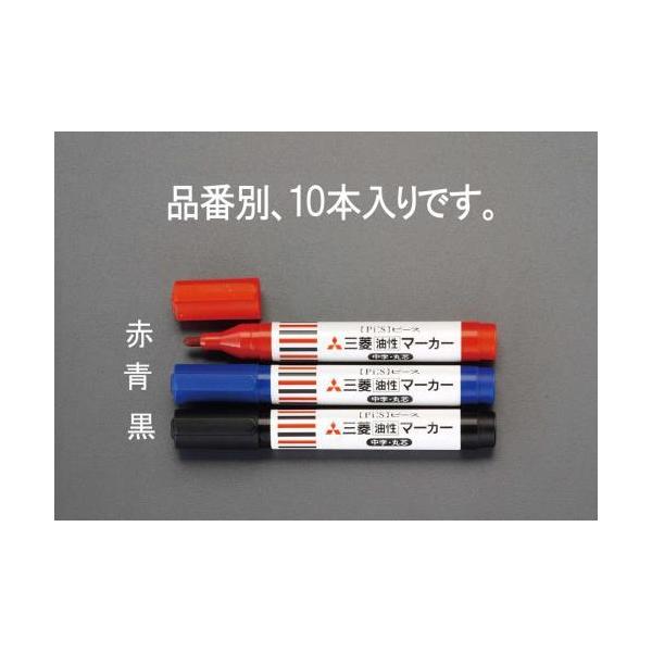 GXR (ESCO)  EA765MJ-47 [/] }[J[(10{) EA765MJ-47 (6Zbg)