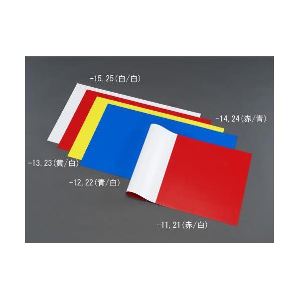 GXR (ESCO)  EA781BS-25 250x300x1.0mm ʃJ[}OlbgV[g(/) EA781BS-25 (4Zbg)