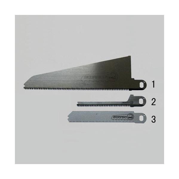 GXR (ESCO)  EA851SB-1 [EA851SB-10p] 239mm mRn(؍Hp) EA851SB-1 (6Zbg)