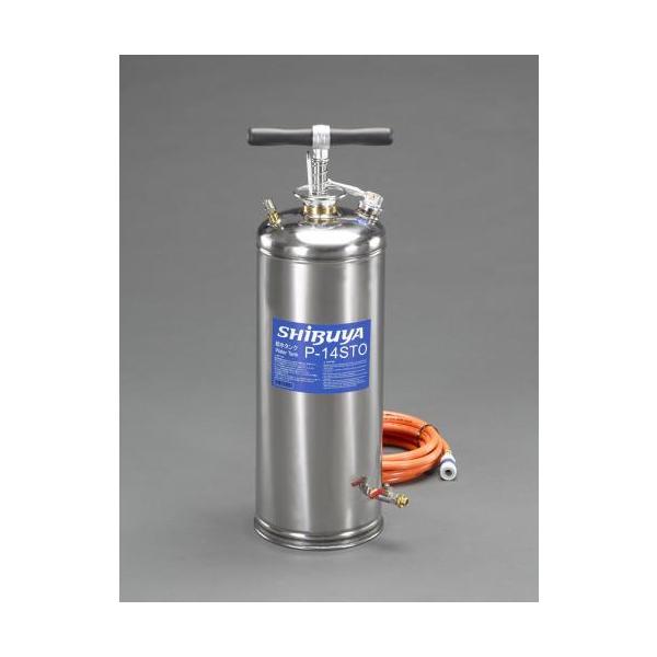 GXR (ESCO)  EA872ZP-2A 14L |v EA872ZP-2A