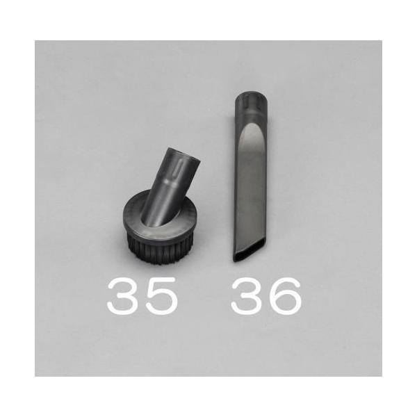 GXR (ESCO)  EA899TD-35 uVmY(EA899TD-30Ap) EA899TD-35 (7Zbg)