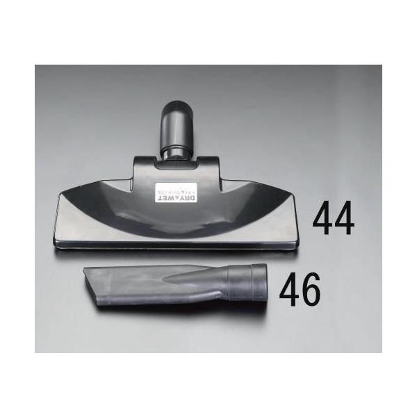 GXR (ESCO)  EA899TD-44 }X^[mY(EA899TD-40AE40BE40Cp) EA899TD-44 (2Zbg)