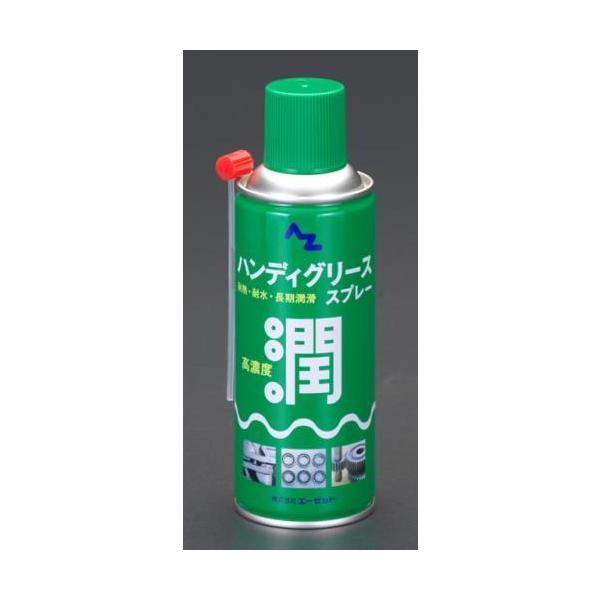 GXR (ESCO)  EA920AD-1A 300ml O[XXv[(6{) EA920AD-1A (2Zbg)